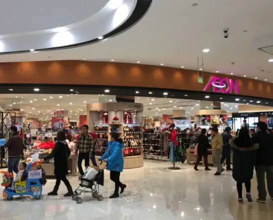 日用百货批发行业：市场动态与趋势