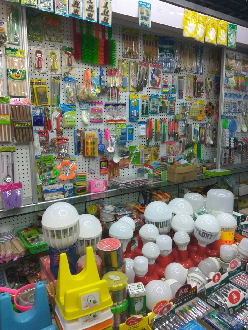 海口百货店：城市购物新选择