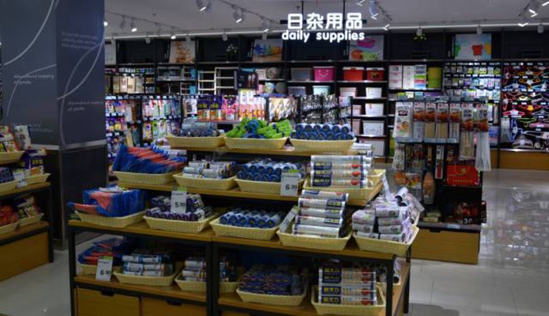 生活的杂事如何整理？- 以生活日杂为视角